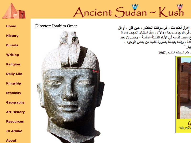 Ancient Sudan Website